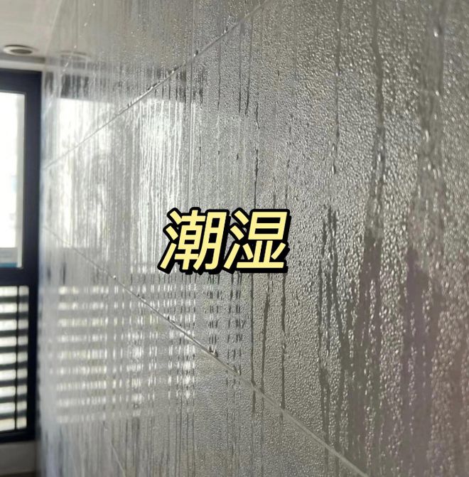 九游娱乐：为什么“瓷砖上墙”被越来越多人嫌弃？我家做了结果一言难尽！(图19)