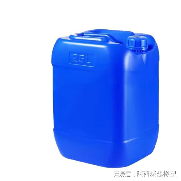 九游娱乐网站:塑料桶
