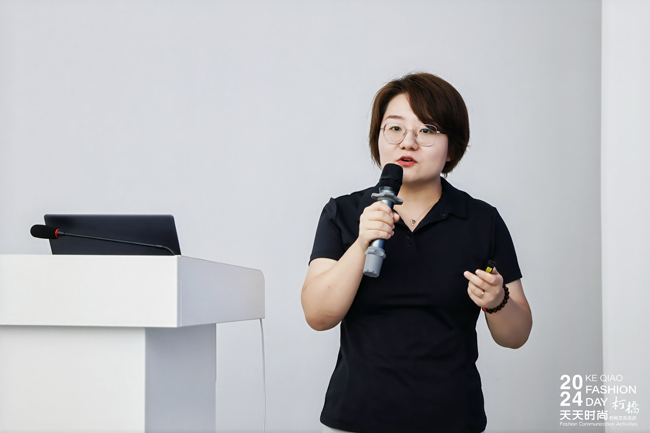 九游娱乐网站：深入解读了产业可持续发展的未来趋势！2024柯桥天天时尚大师课堂系列活动精彩举行(图5)
