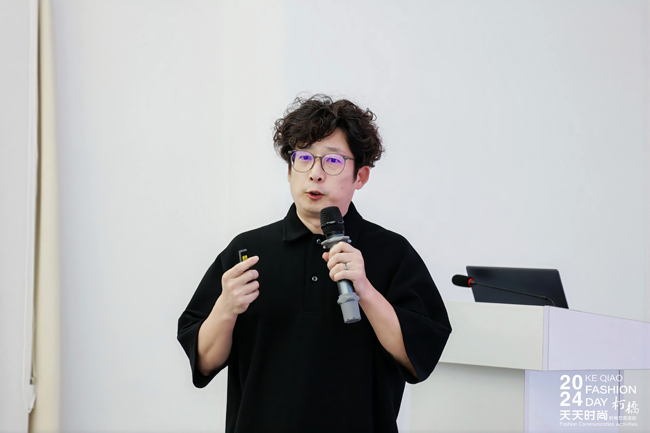 九游娱乐网站：深入解读了产业可持续发展的未来趋势！2024柯桥天天时尚大师课堂系列活动精彩举行(图7)
