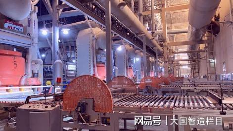 九游娱乐平台：匠心智造筑就美好不倒翁防滑瓷砖签约《大国智造(图3)