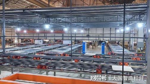 九游娱乐平台：匠心智造筑就美好不倒翁防滑瓷砖签约《大国智造(图4)