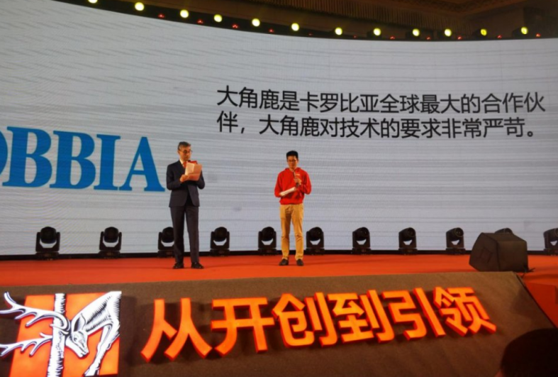 九游娱乐：从开创到引领大角鹿以创新突围引领瓷砖行业进入超耐磨时代！(图3)