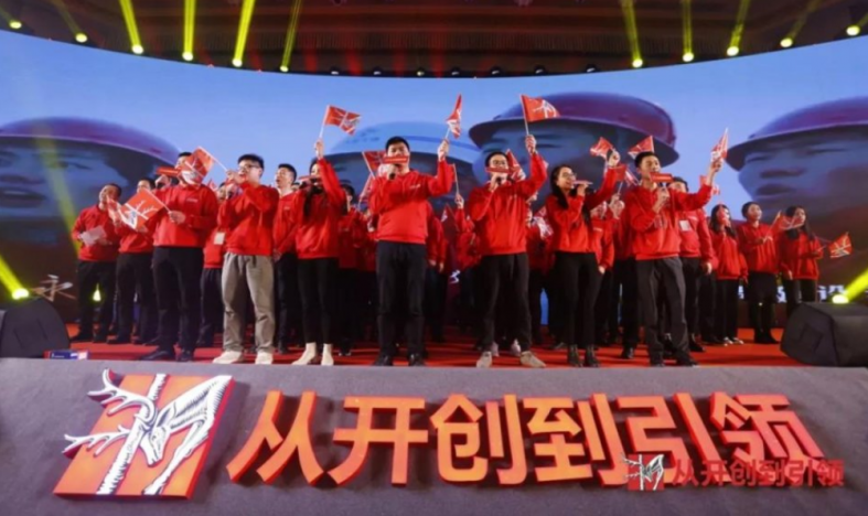 九游娱乐：从开创到引领大角鹿以创新突围引领瓷砖行业进入超耐磨时代！(图4)