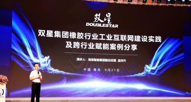 九游娱乐网站：国产轮胎哪家好？中国轮胎排行榜：双星第9、三角第5、赛轮第2(图9)