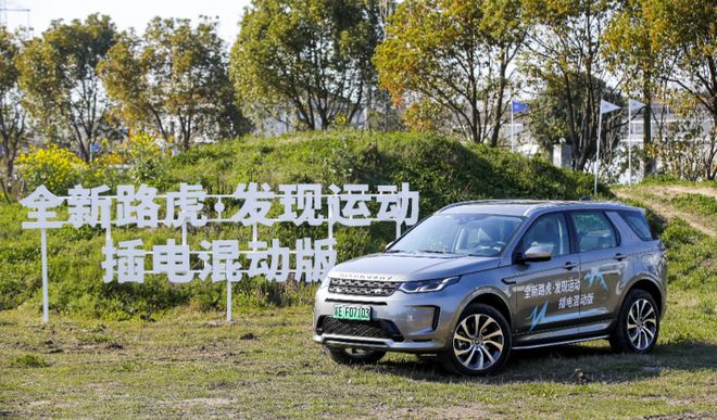九游娱乐：开前劝退开后真香的绿牌小路虎(图1)