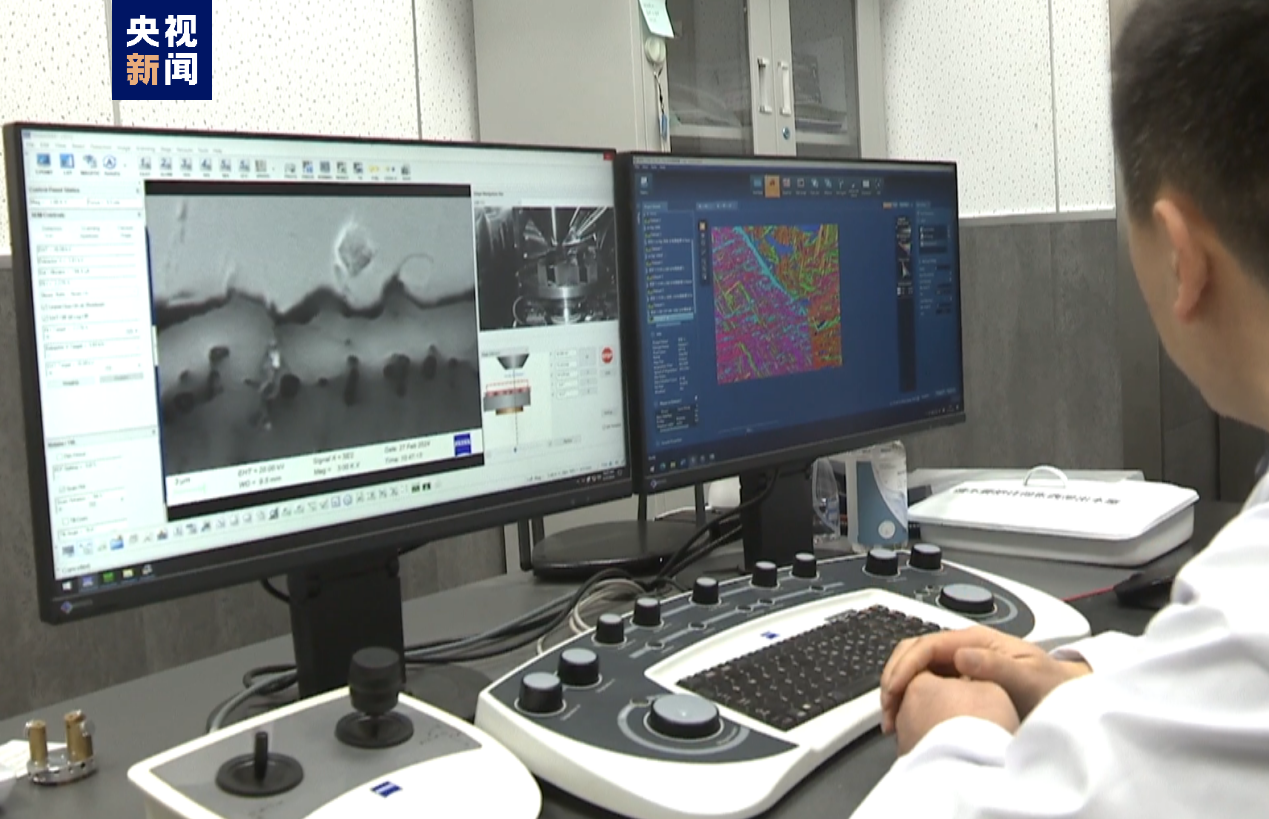 九游娱乐：新工艺带来大提升我国科研人员研制出高抗疲劳3D打印钛合金(图1)