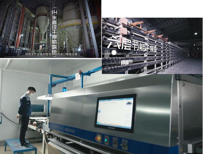 九游娱乐网站：威廉顿岩板｜跨界应用为家居定制注入新活力(图2)