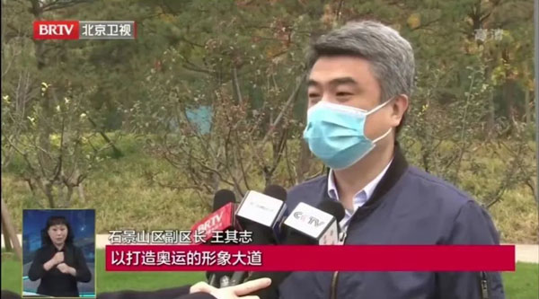 九游娱乐平台：掌握塑胶跑道行业独门绝技的“隐形冠军”(图1)