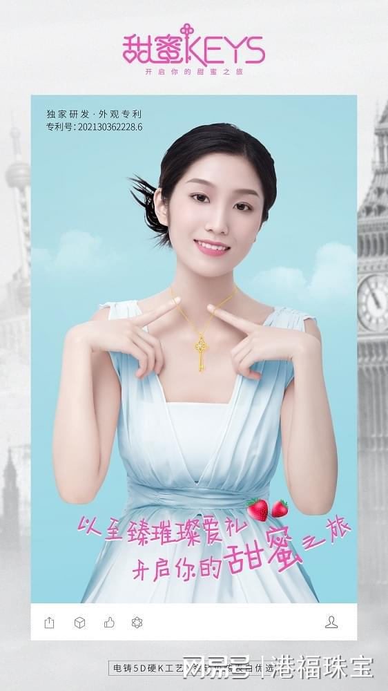 九游娱乐平台：18k黄金黄是硬金吗？揭秘18K黄金黄真实成分与特点(图2)