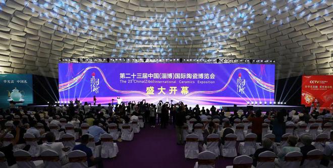 九游娱乐平台：大角鹿