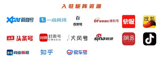 九游娱乐平台：瞄准OTR轮胎市场炭黑巨头新品升级耐用耐热性(图3)