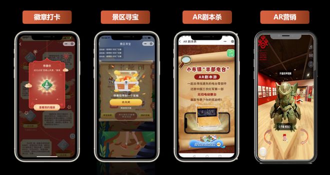 九游娱乐：如何做好景区的二次营销？7种方式实现倍增裂变的营销方法让景区流量爆增!(图7)