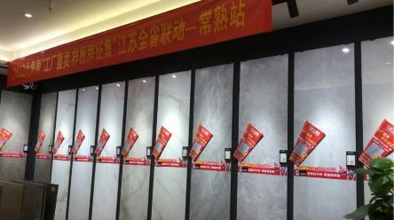 九游娱乐平台：专访大