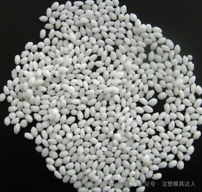 九游娱乐平台：【收藏】聚甲醛（POM）材料知识详解(图1)