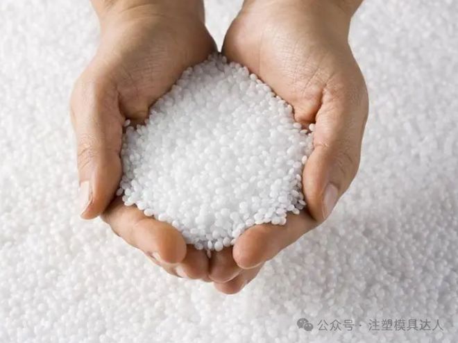 九游娱乐平台：【收藏】聚甲醛（POM）材料知识详解(图2)