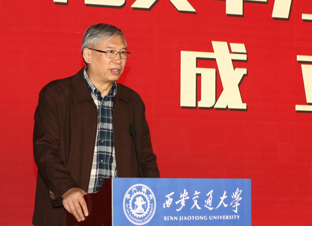 九游娱乐：【123校庆】西安交通大学陆文华方直铸造基金成立仪式举行(图1)