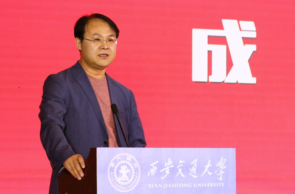 九游娱乐：【123校庆】西安交通大学陆文华方直铸造基金成立仪式举行(图5)