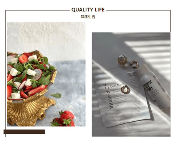 九游娱乐：亿兴创展探