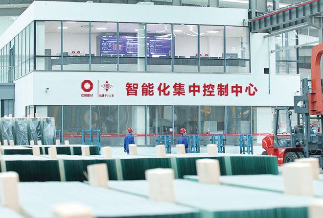 九游娱乐平台：秦皇岛：新型材料产业抢占全新制高点(图1)