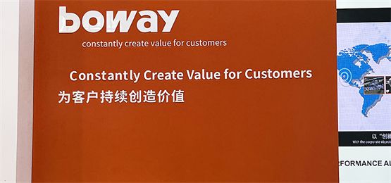 九游娱乐平台：博威合金出席cippe2022打造深海作业极端承压新材料解决方案(图5)