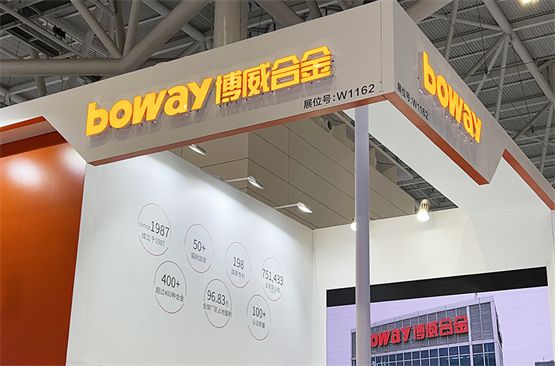 九游娱乐平台：博威合金出席cippe2022打造深海作业极端承压新材料解决方案(图6)