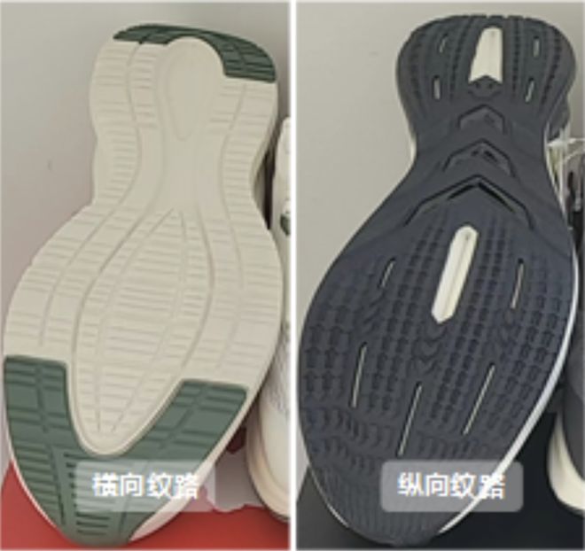 九游娱乐平台：50双休闲跑鞋全面测试哪双让你步伐更轻盈？｜申评测(图13)