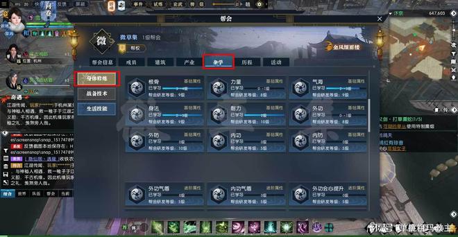 九游娱乐网站：某游戏搬砖又挣大钱了-真相却是寻找接盘侠(图2)