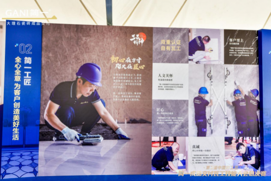 九游娱乐平台：五大核心要素主导揭晓简一大理石瓷砖05毫米密缝铺贴背后的逻辑(图5)