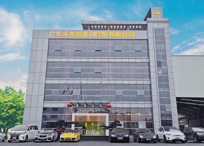 九游娱乐平台：见证科努克铝材“质”的飞跃(图1)