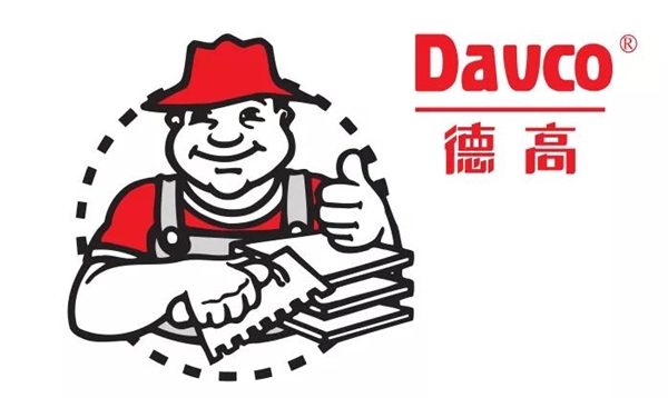 九游娱乐网站：新房装修贴砖材料别乱来瓷砖胶十大品牌是首选!(图2)