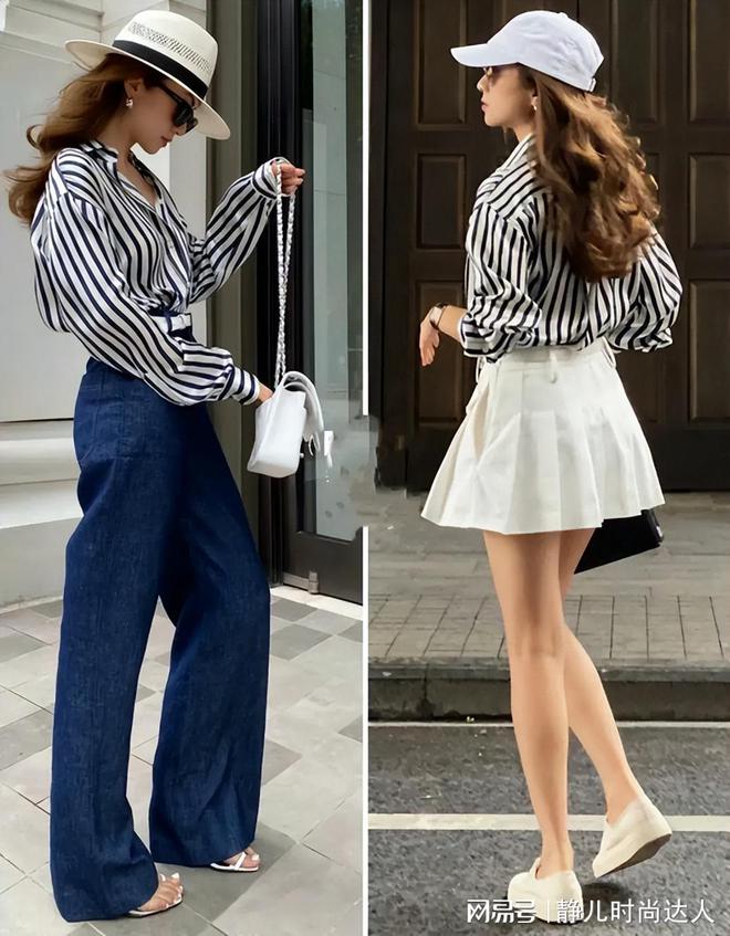 九游娱乐网站：中年女人穿衣越简单越高级！搭配掌握这3个技巧松弛还显贵(图4)