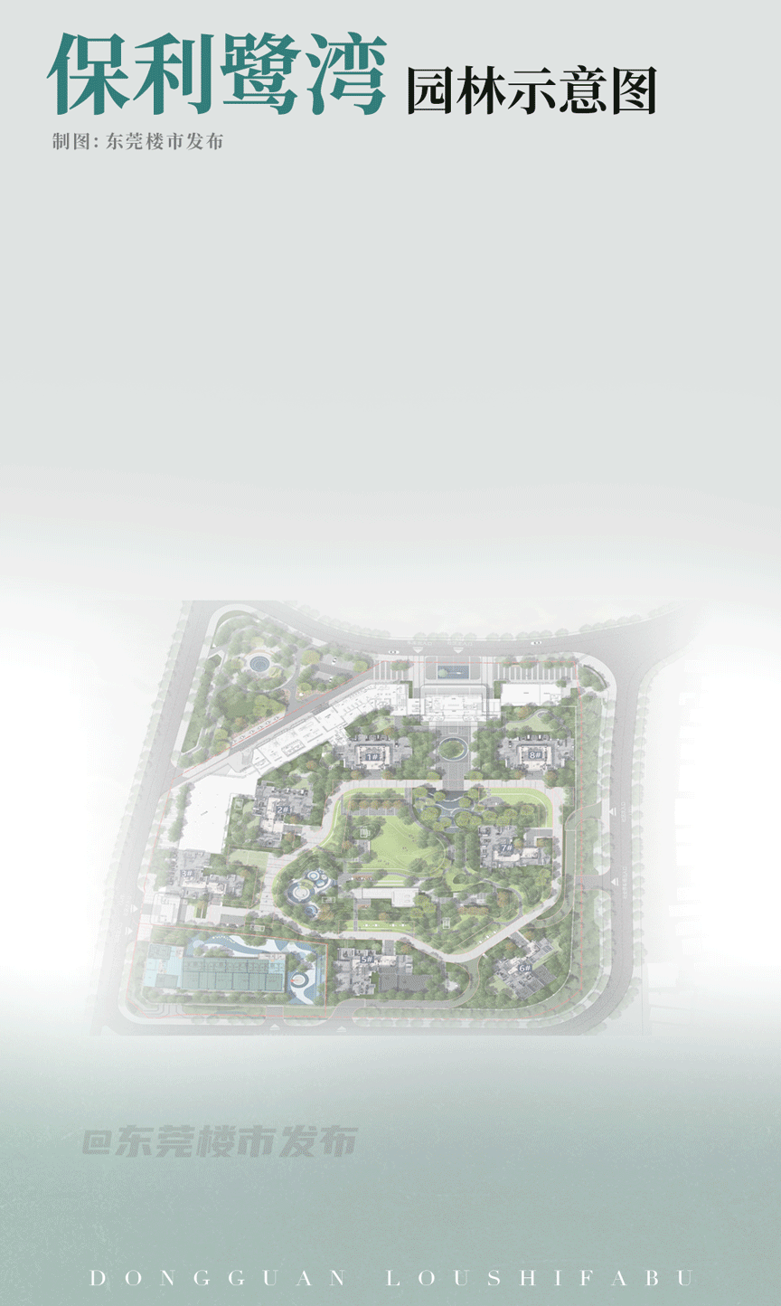 九游娱乐：抢先实探！保利的展示区又给江景豪宅打样板了！(图4)