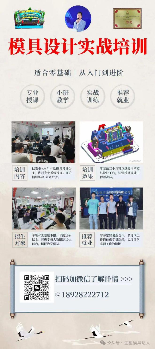 九游娱乐平台：PA6