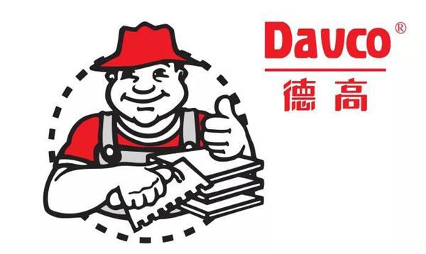 九游娱乐平台：瓷砖美缝十大品牌排行榜：哪个品牌更胜一筹？(图6)