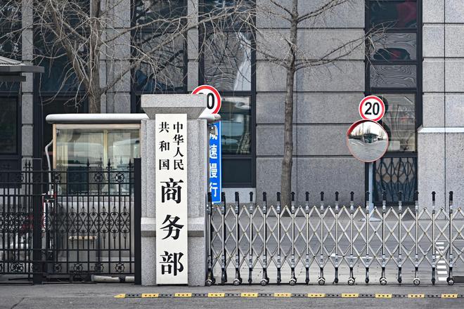 九游娱乐网站：我国一