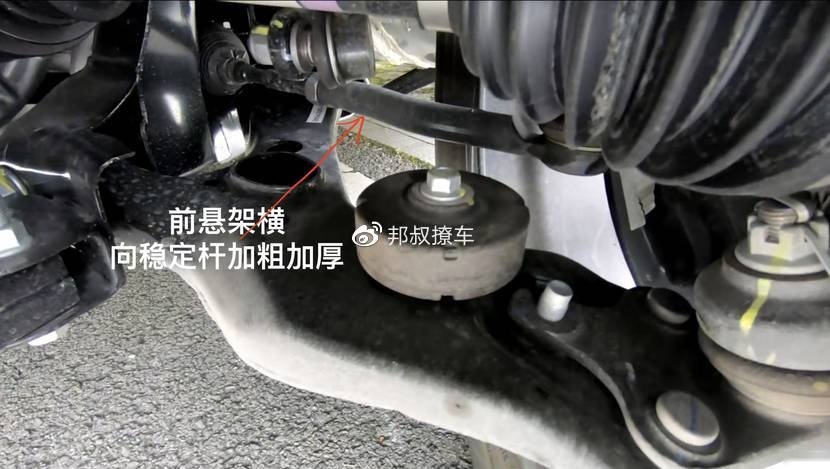 九游娱乐平台：再试长安第二代CS75PLUS：原来除了动力它的底盘也能打(图5)