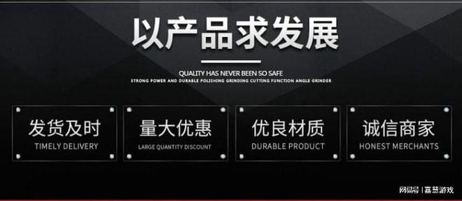 九游娱乐平台：成都钢板公司-Q355B钢板重钢酒钢(图2)
