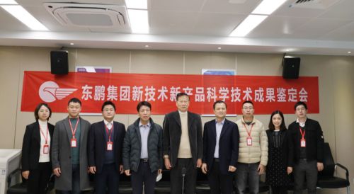 九游娱乐网站：科技引