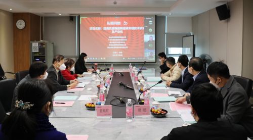 九游娱乐网站：科技引领｜东鹏瓷砖科技创新再添两项“国际领先”重大成果(图4)