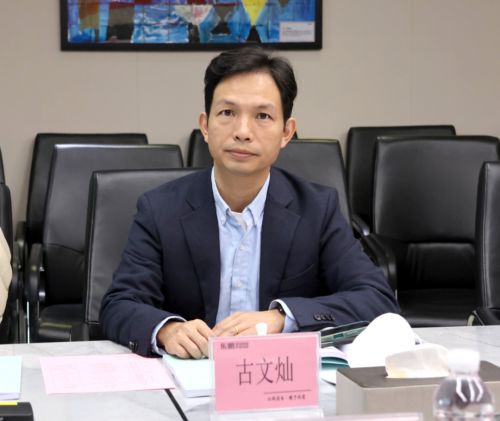 九游娱乐网站：科技引领｜东鹏瓷砖科技创新再添两项“国际领先”重大成果(图5)