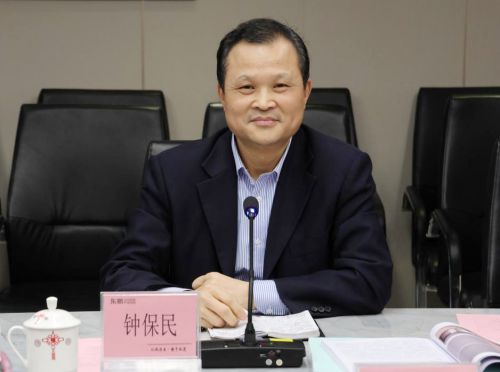 九游娱乐网站：科技引领｜东鹏瓷砖科技创新再添两项“国际领先”重大成果(图8)