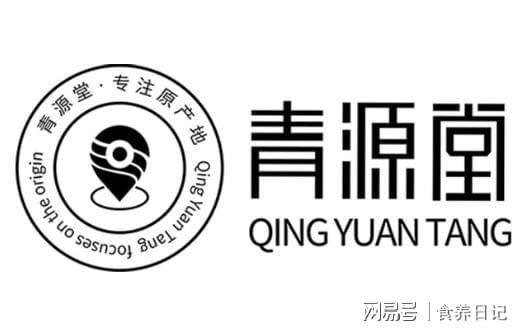 九游娱乐：滋补品十大品牌排行榜前十名(图9)