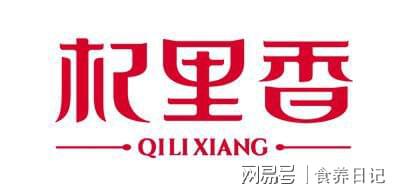 九游娱乐：滋补品十大品牌排行榜前十名(图10)