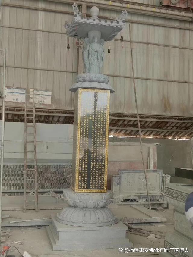 九游娱乐网站：寺庙石雕经幢的材料选择与加工技术（多图欣赏）(图3)