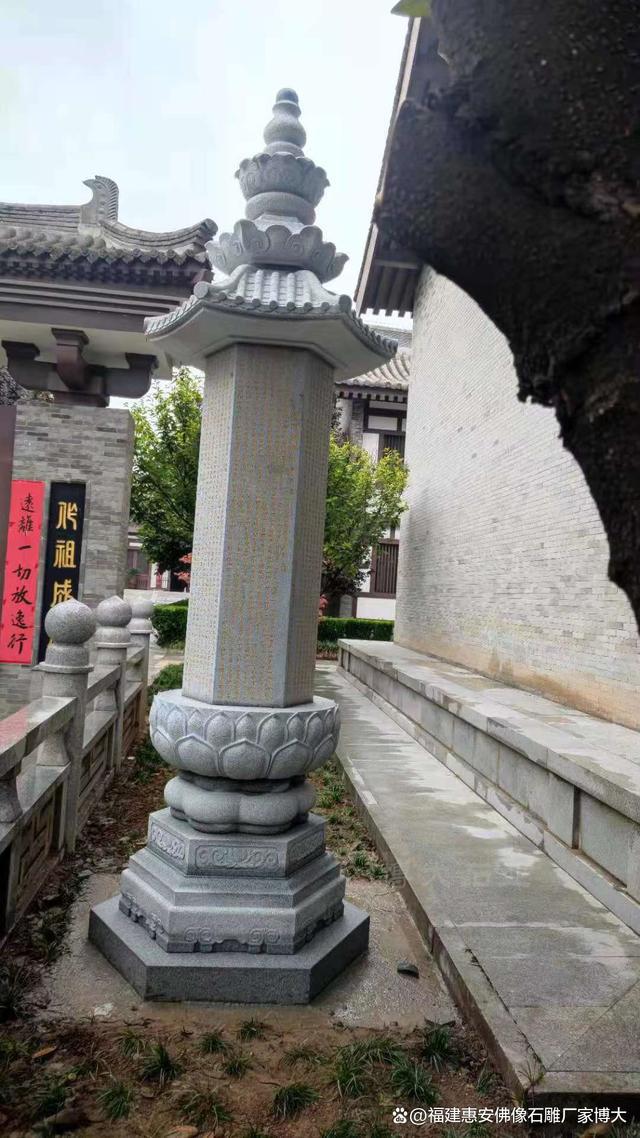 九游娱乐网站：寺庙石雕经幢的材料选择与加工技术（多图欣赏）(图4)