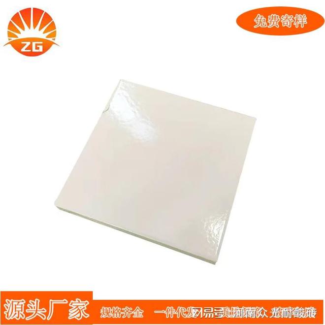 九游娱乐：耐酸砖的种类以及作用(图1)