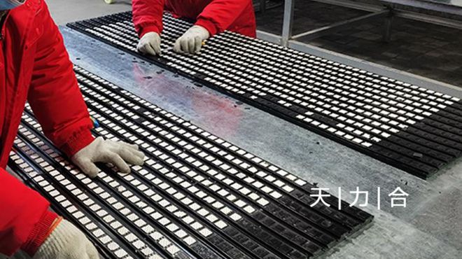 九游娱乐平台：煤矿驱