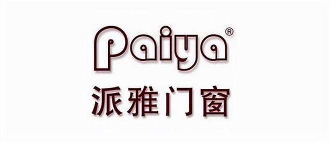 九游娱乐网站：中国门窗十大品牌公认榜单（好评热度top10）(图6)