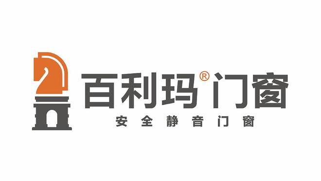 九游娱乐网站：中国门窗十大品牌公认榜单（好评热度top10）(图2)
